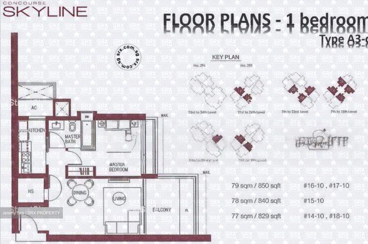 Concourse Skyline (D7), Apartment #470480271